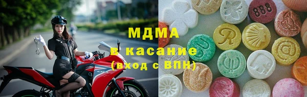 дистиллят марихуана Верхнеуральск